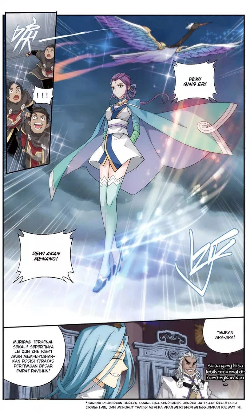 Chapter Komik
              Battle Through the Heavens Chapter 237 - page 23