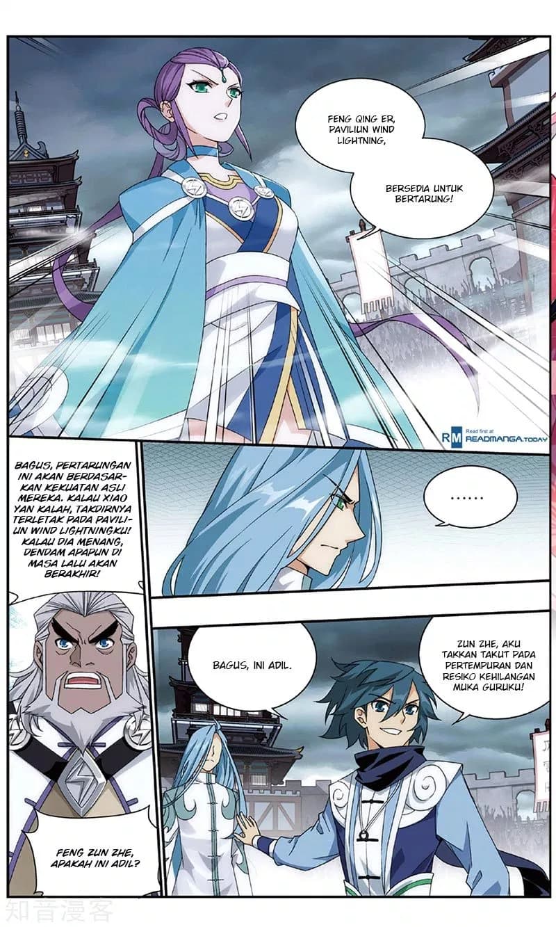 Chapter Komik
              Battle Through the Heavens Chapter 239 - page 21