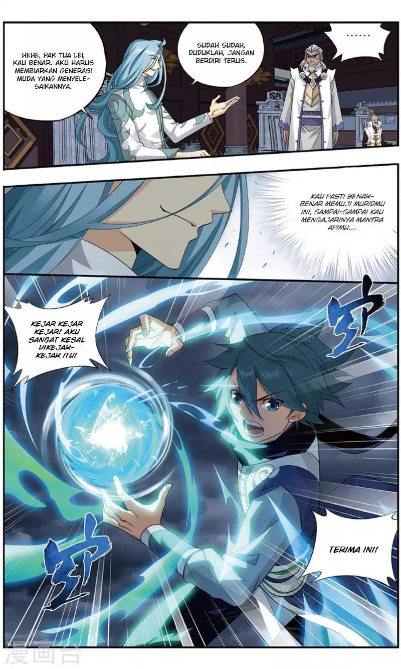 Chapter Komik
              Battle Through the Heavens Chapter 240 - page 20