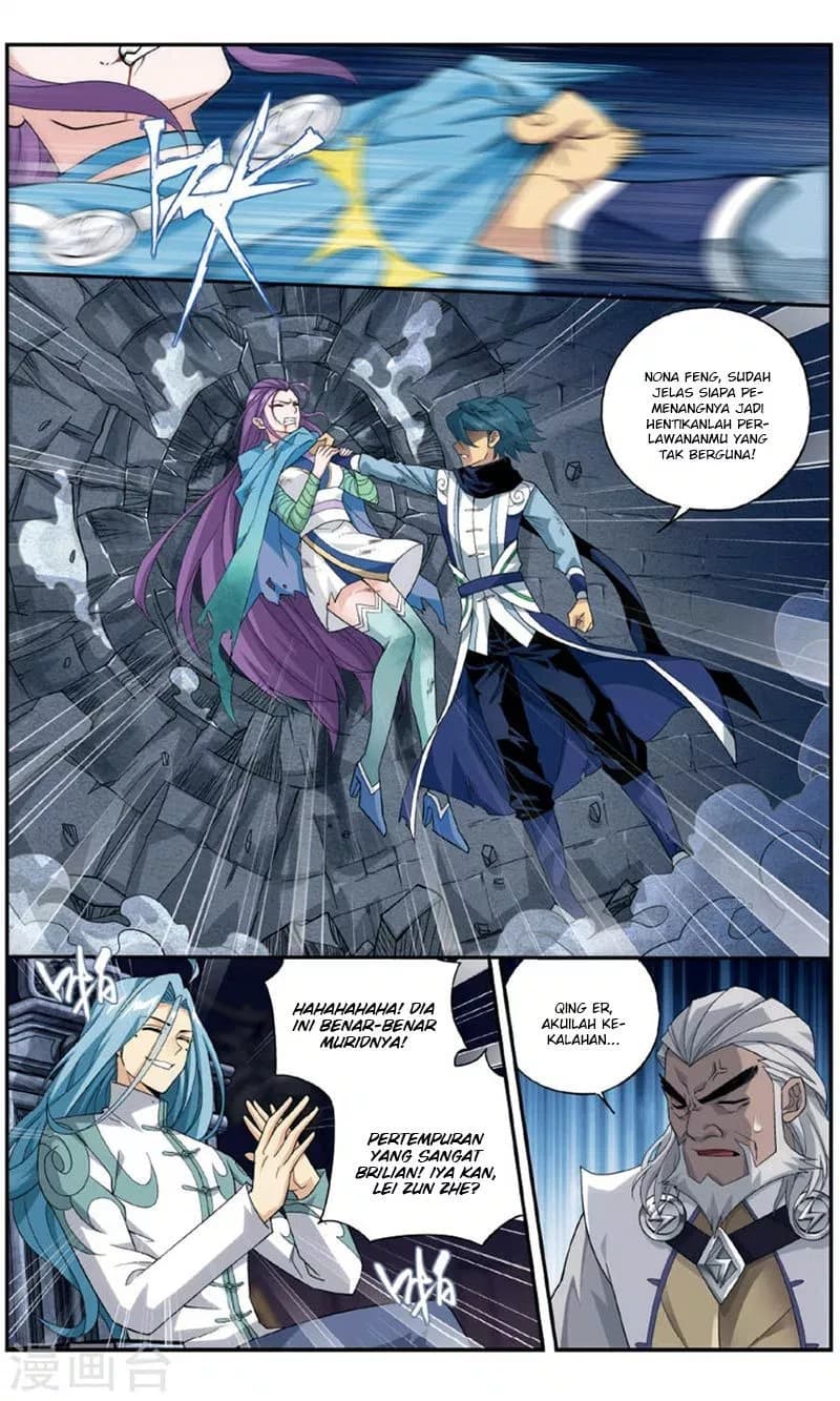 Chapter Komik
              Battle Through the Heavens Chapter 241 - page 11