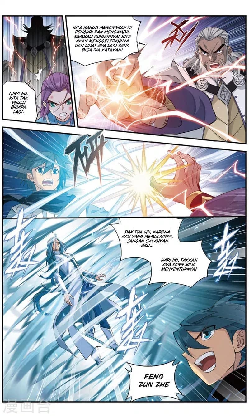 Chapter Komik
              Battle Through the Heavens Chapter 241 - page 15