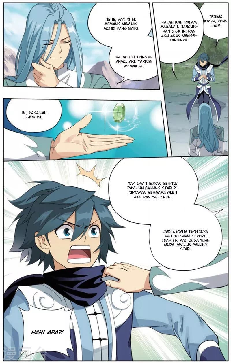 Chapter Komik
              Battle Through the Heavens Chapter 242 - page 19