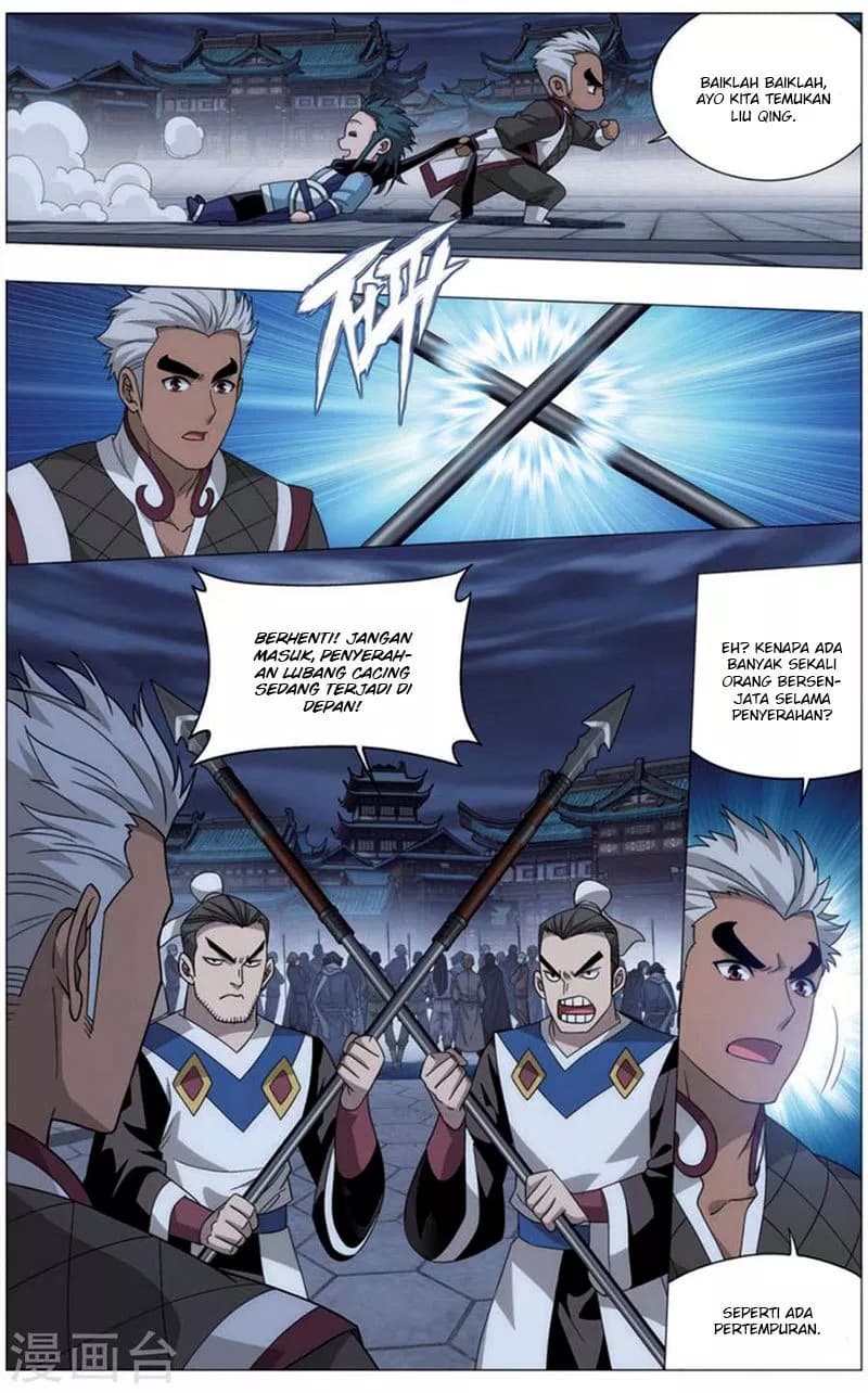 Chapter Komik
              Battle Through the Heavens Chapter 243 - page 16