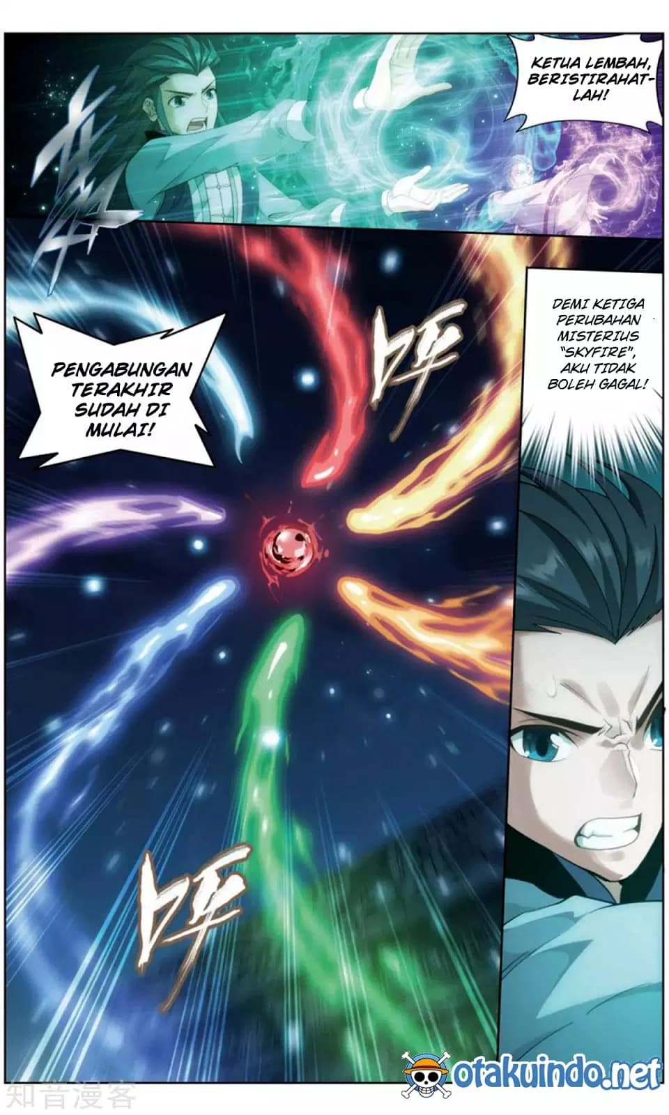 Chapter Komik
              Battle Through the Heavens Chapter 245 - page 15