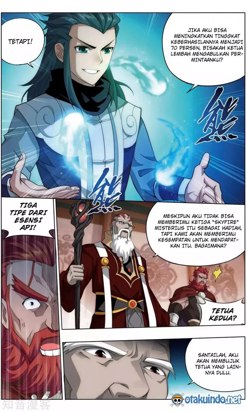 Chapter Komik
              Battle Through the Heavens Chapter 245 - page 10