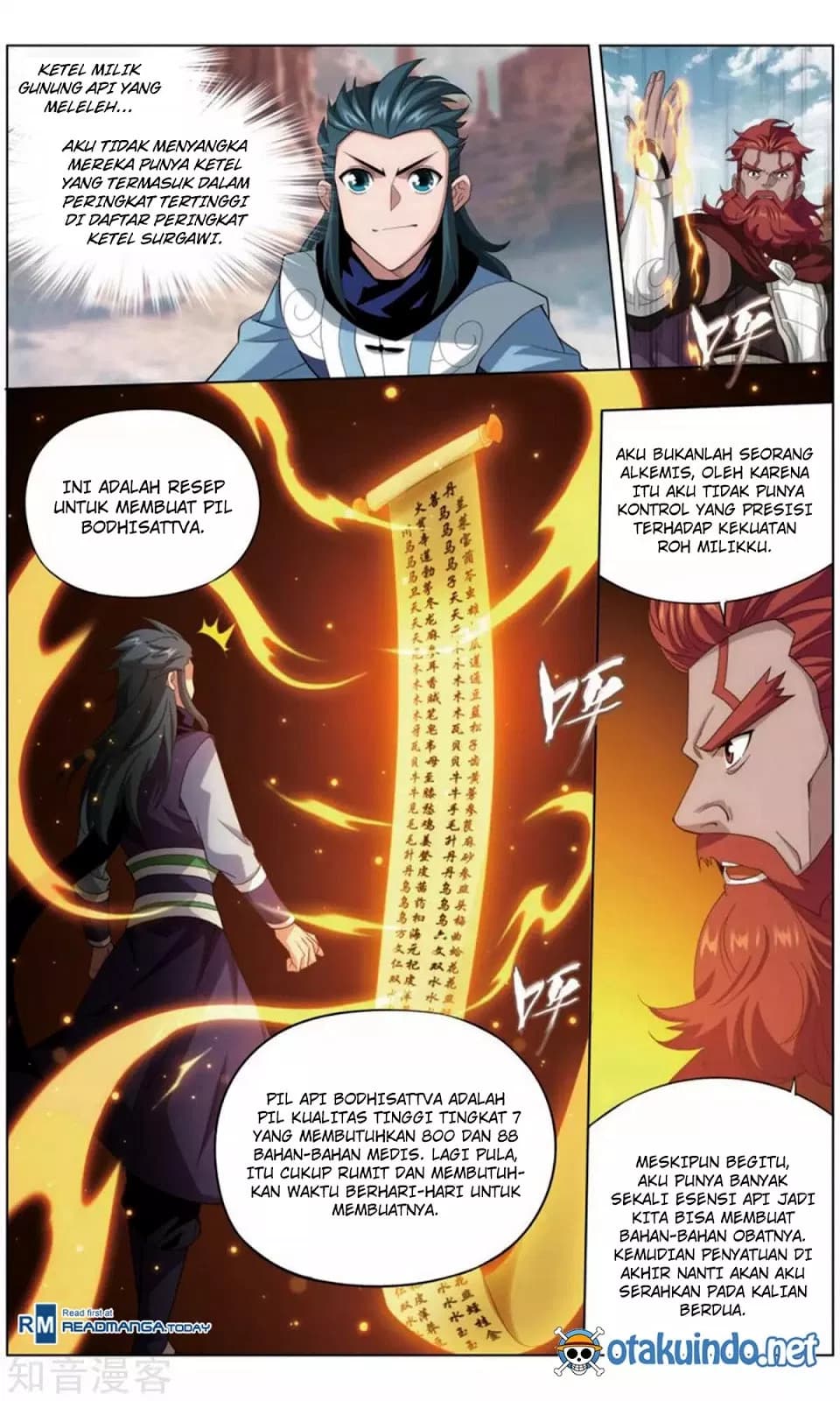 Chapter Komik
              Battle Through the Heavens Chapter 245 - page 12