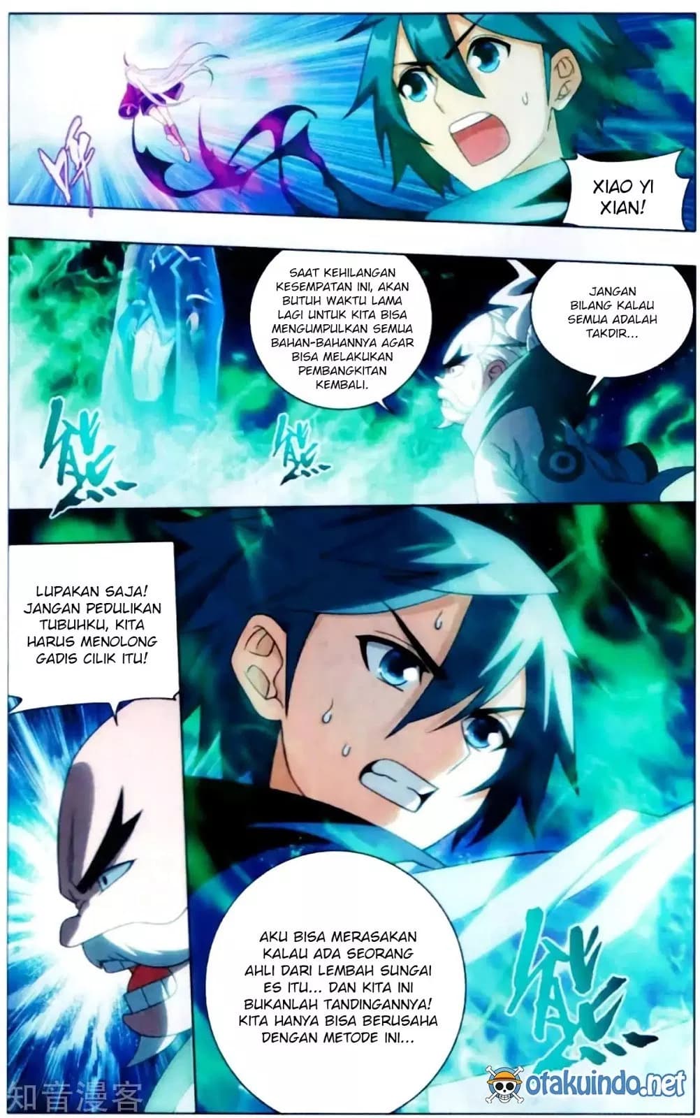 Chapter Komik
              Battle Through the Heavens Chapter 253 - page 12