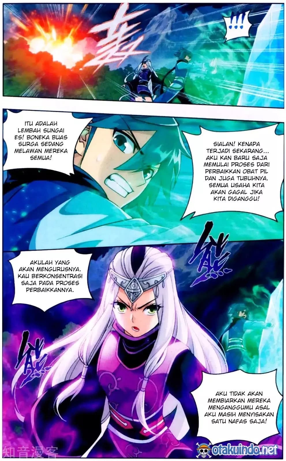 Chapter Komik
              Battle Through the Heavens Chapter 253 - page 11