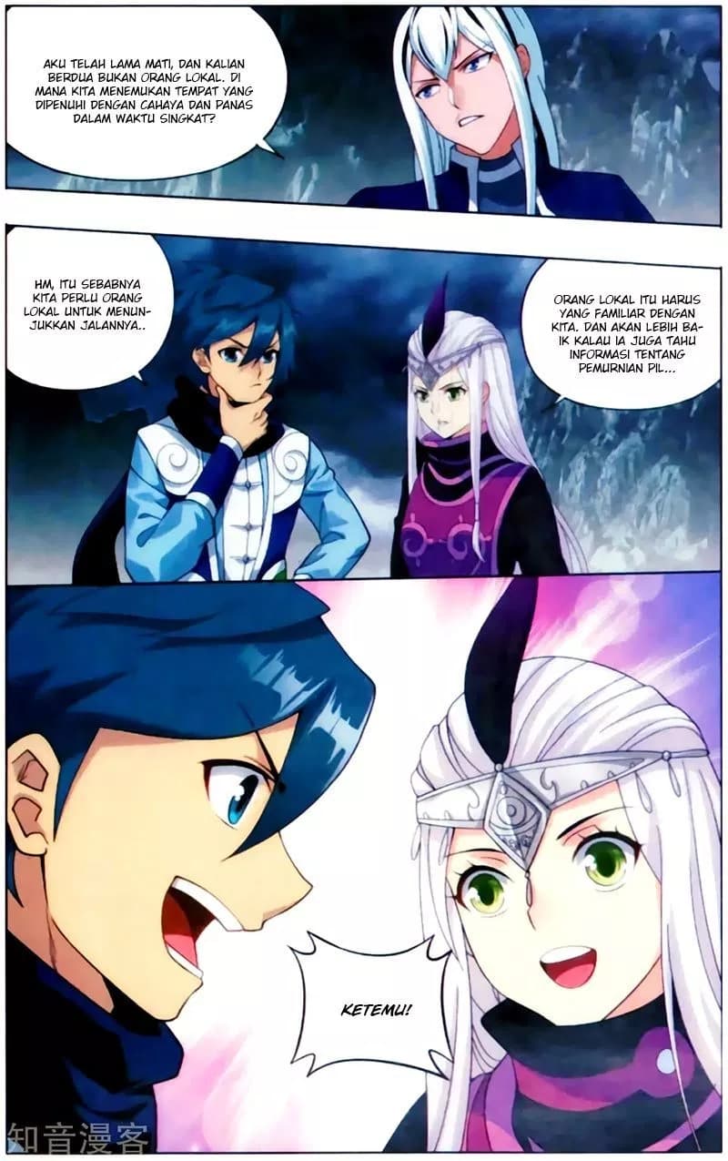 Chapter Komik
              Battle Through the Heavens Chapter 254 - page 17