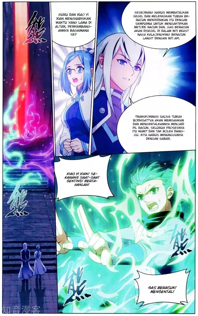 Chapter Komik
              Battle Through the Heavens Chapter 255 - page 20