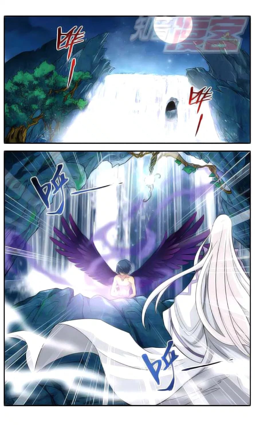 Chapter Komik
              Battle Through the Heavens Chapter 26 - page 2