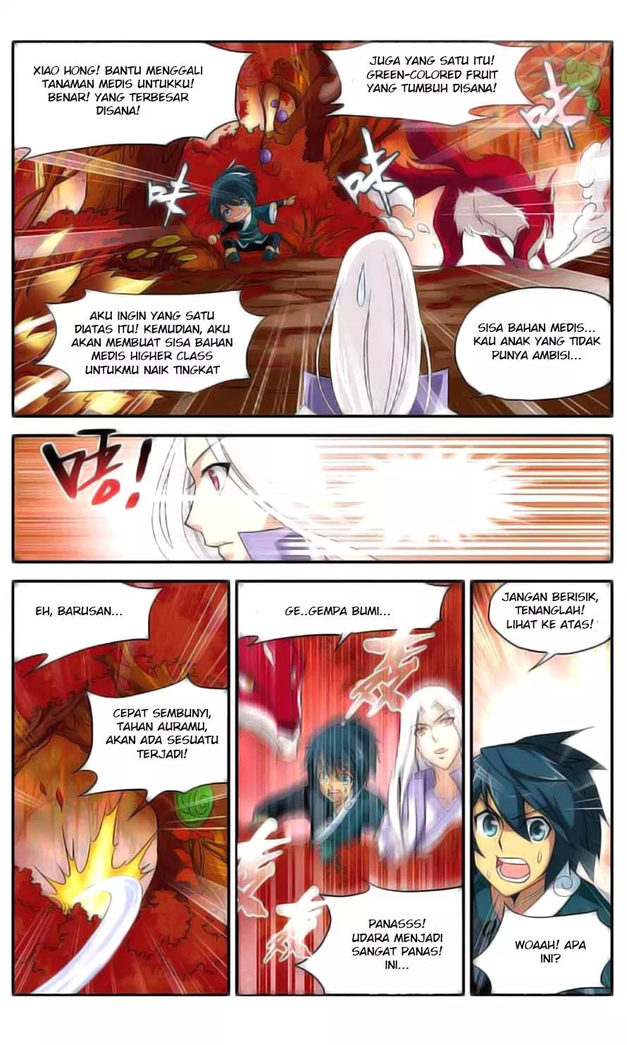 Chapter Komik
              Battle Through the Heavens Chapter 26 - page 16