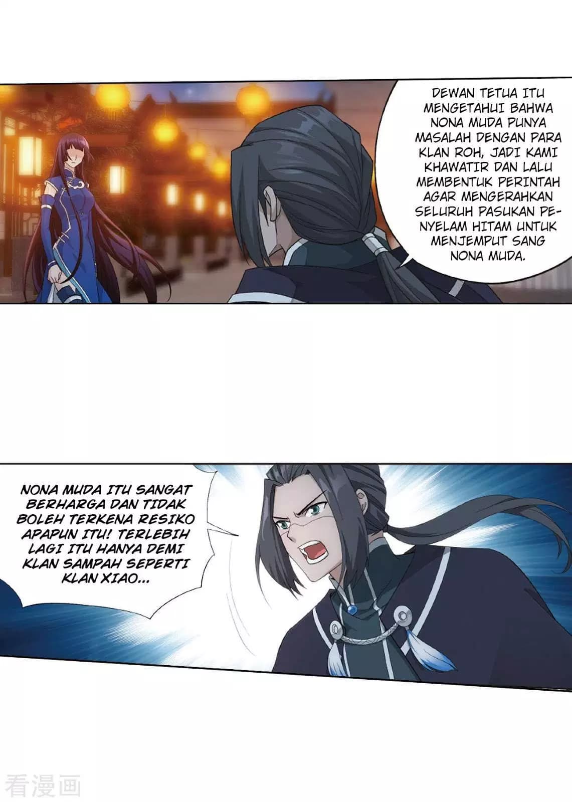 Chapter Komik
              Battle Through the Heavens Chapter 263 - page 45