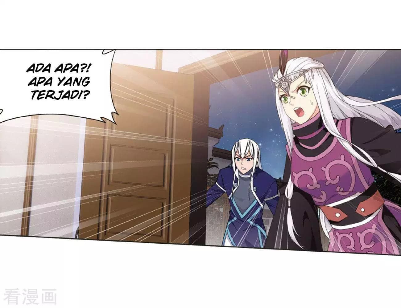 Chapter Komik
              Battle Through the Heavens Chapter 263 - page 13