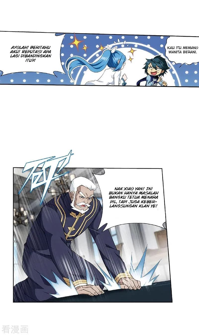 Chapter Komik
              Battle Through the Heavens Chapter 265 - page 31