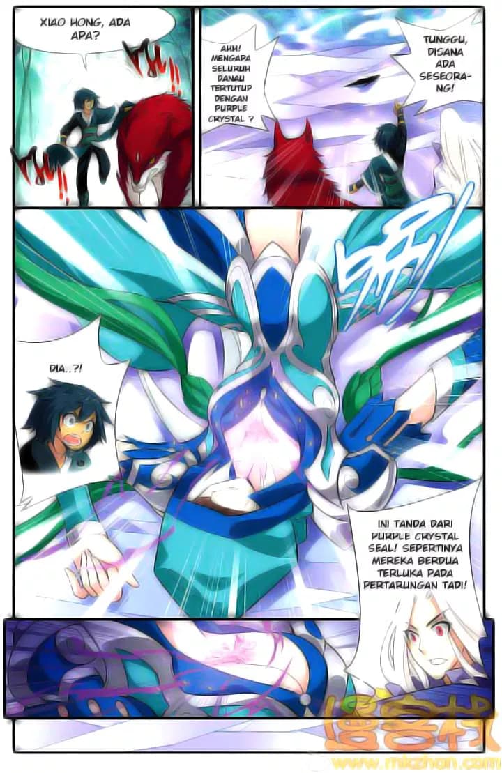 Chapter Komik
              Battle Through the Heavens Chapter 27 - page 7