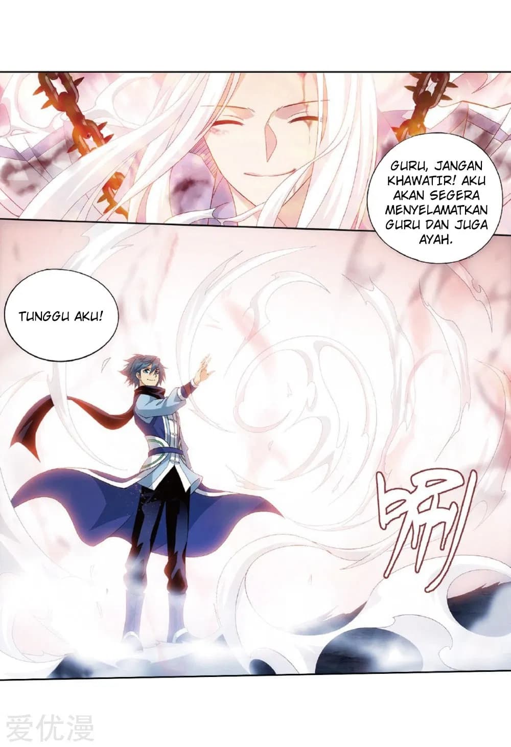 Chapter Komik
              Battle Through the Heavens Chapter 273 - page 30