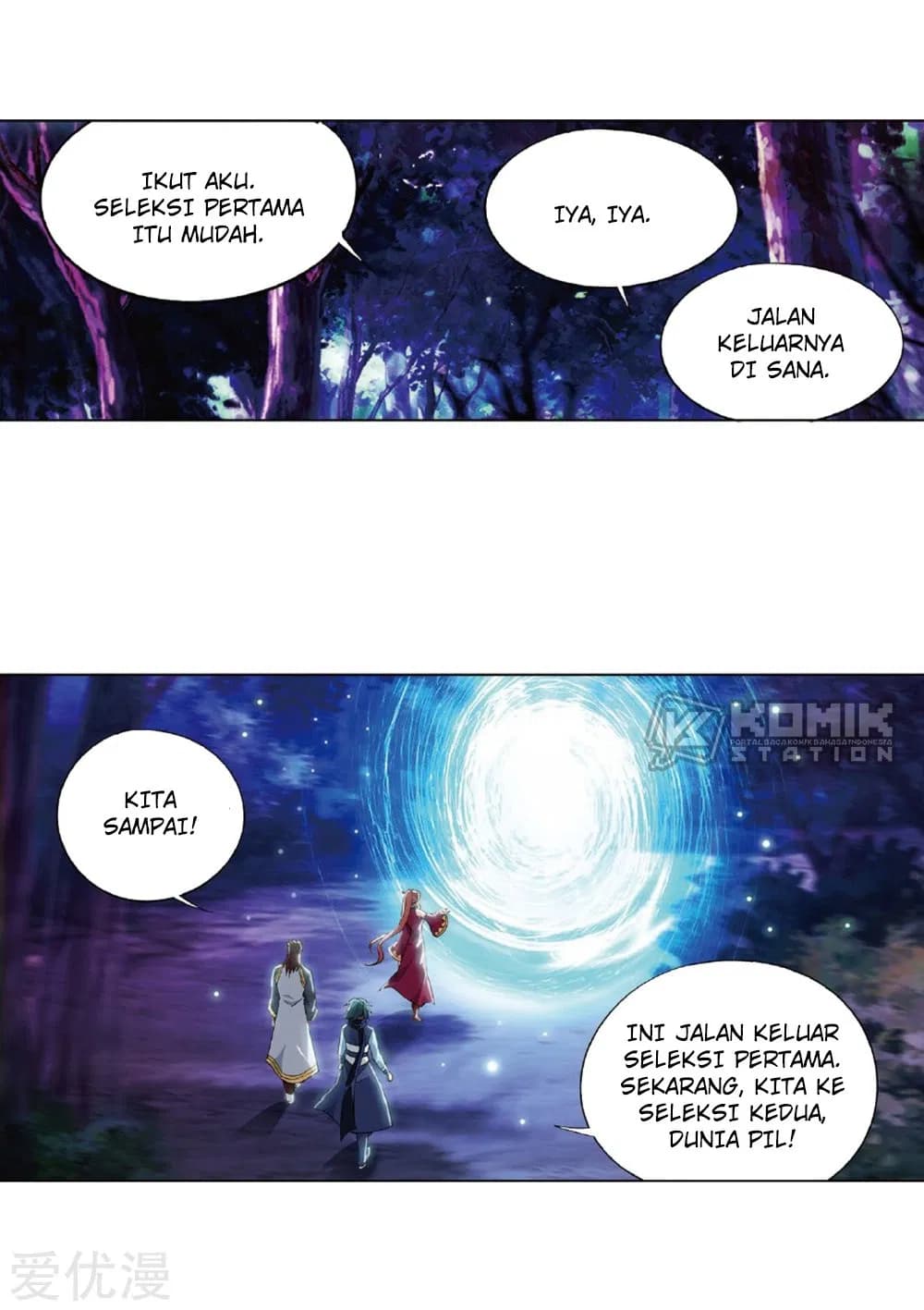 Chapter Komik
              Battle Through the Heavens Chapter 273 - page 39