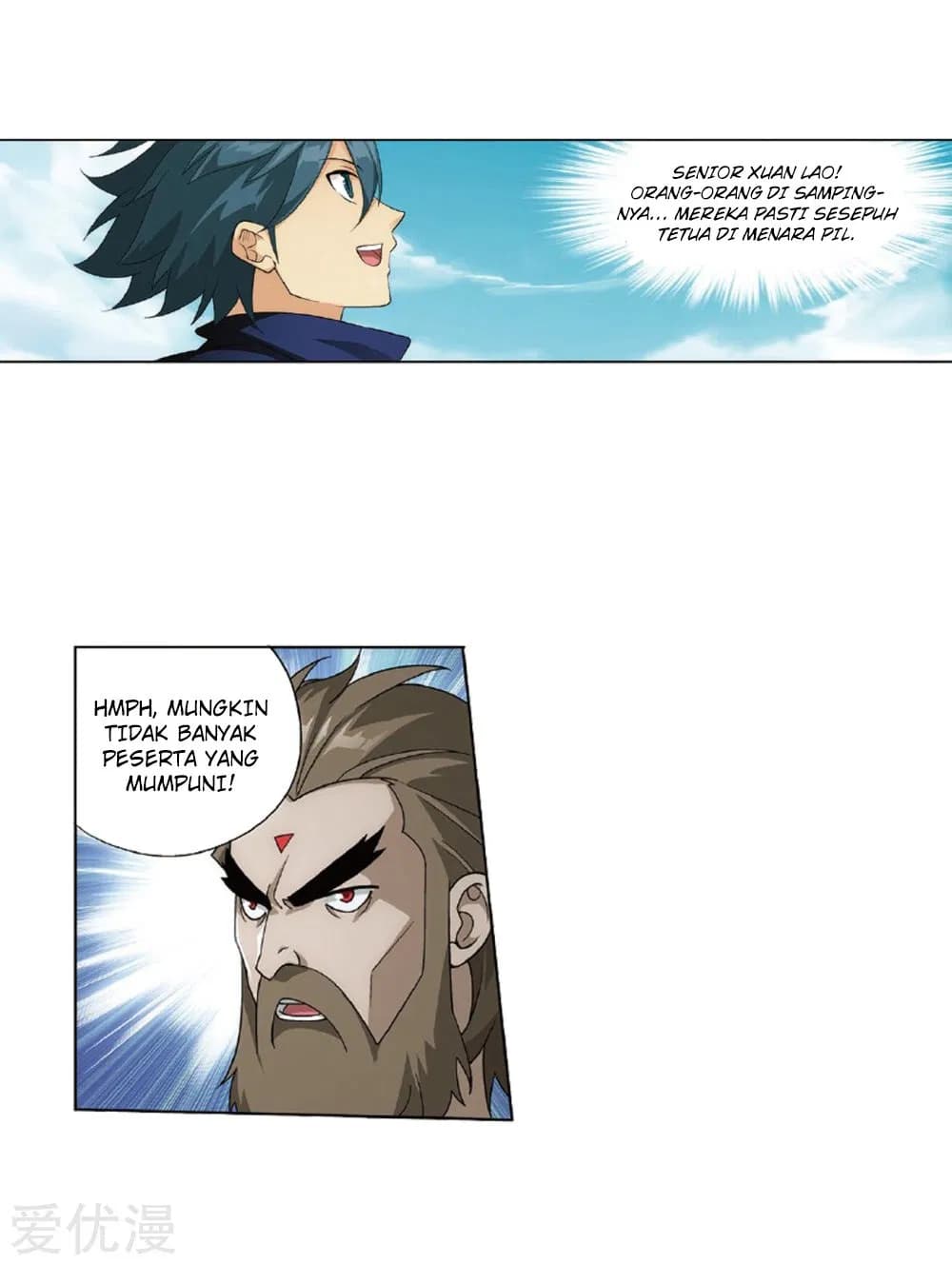 Chapter Komik
              Battle Through the Heavens Chapter 273 - page 1