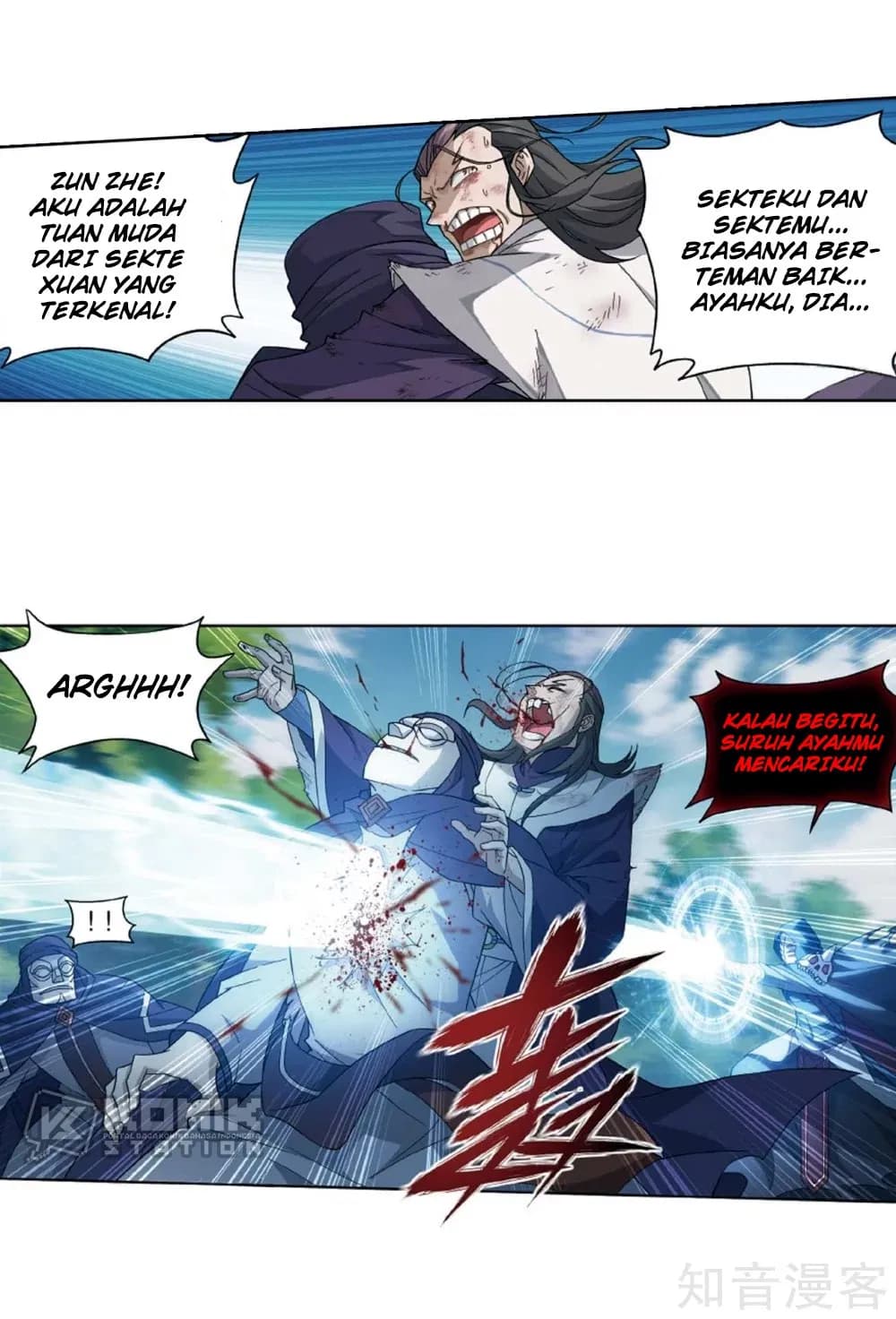 Chapter Komik
              Battle Through the Heavens Chapter 275 - page 43