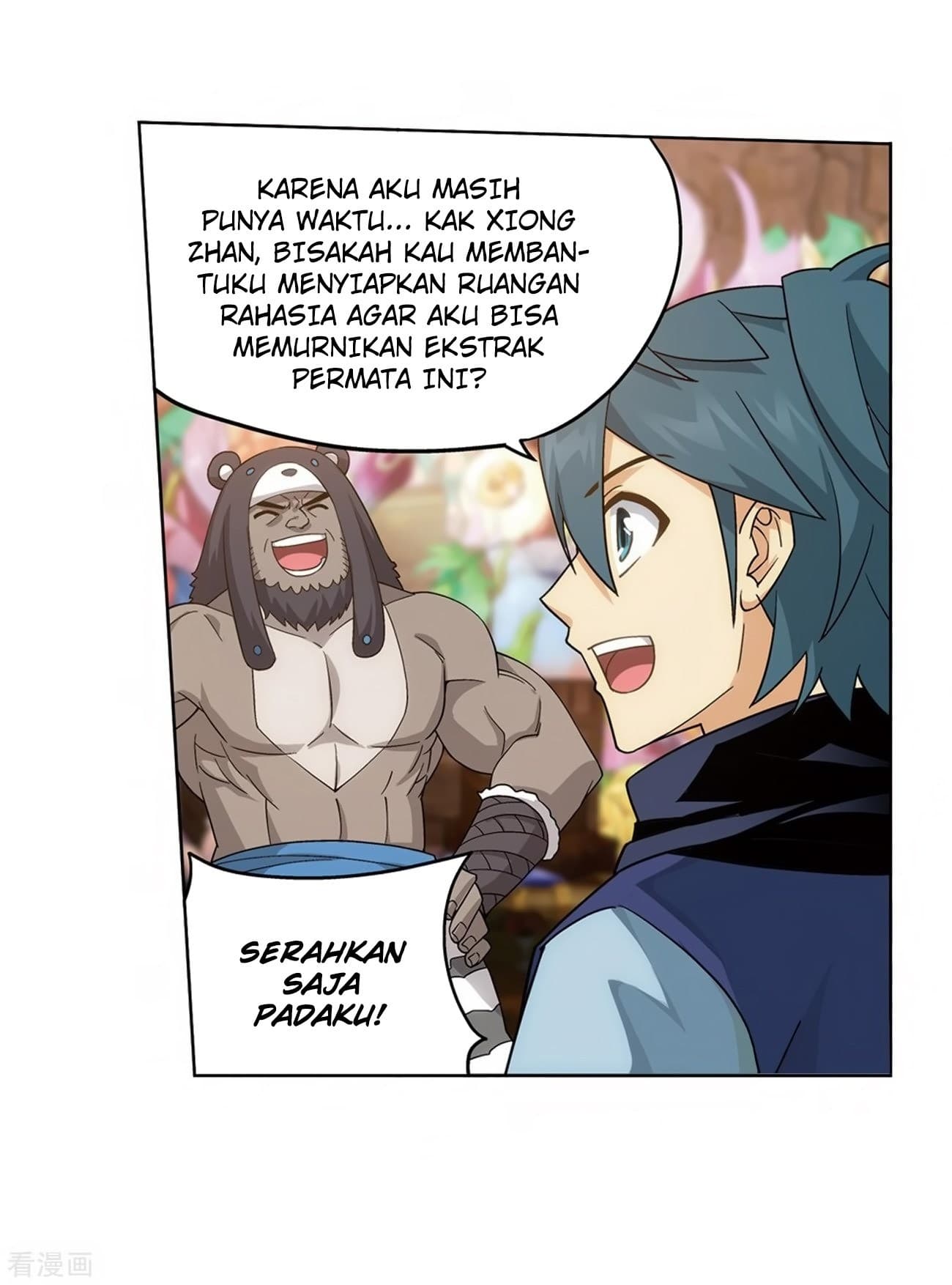 Chapter Komik
              Battle Through the Heavens Chapter 277 - page 35