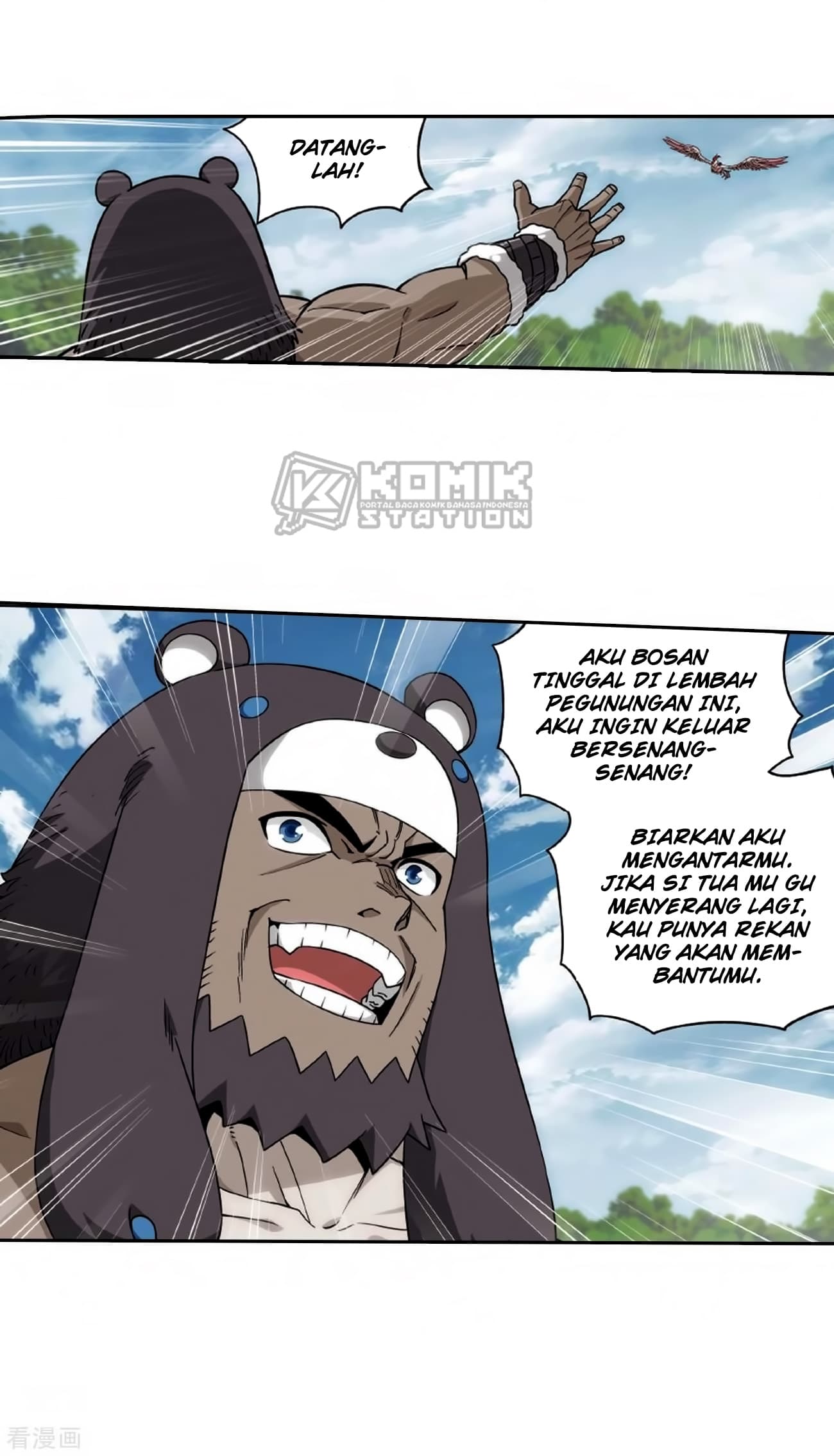 Chapter Komik
              Battle Through the Heavens Chapter 278 - page 35