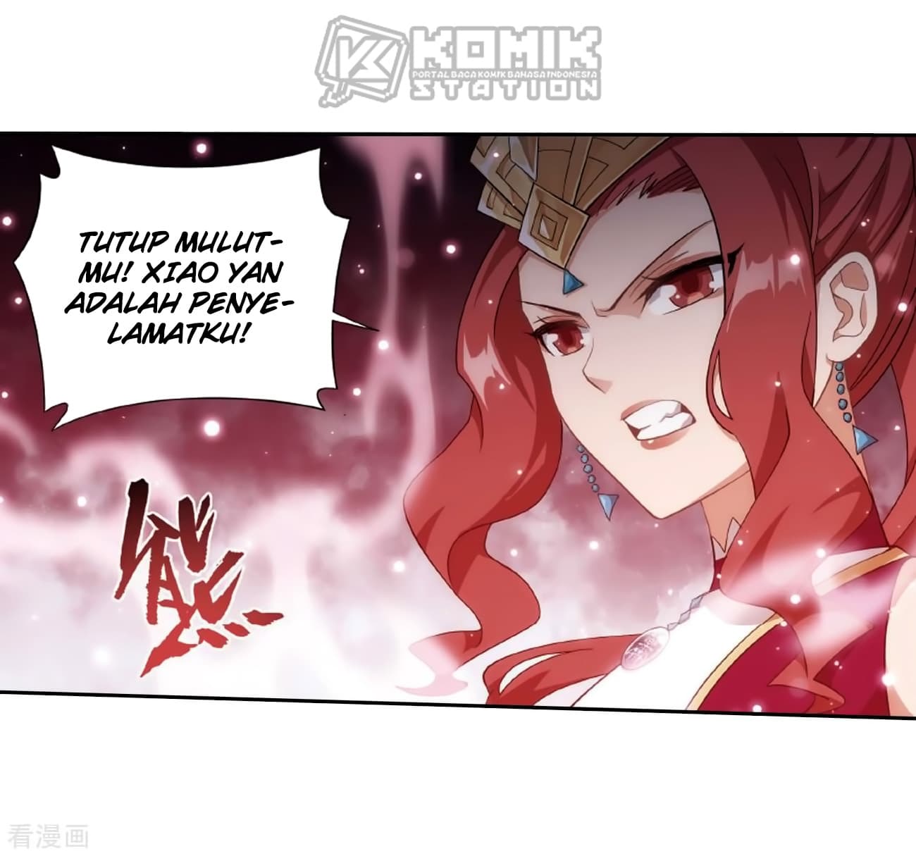 Chapter Komik
              Battle Through the Heavens Chapter 278 - page 41