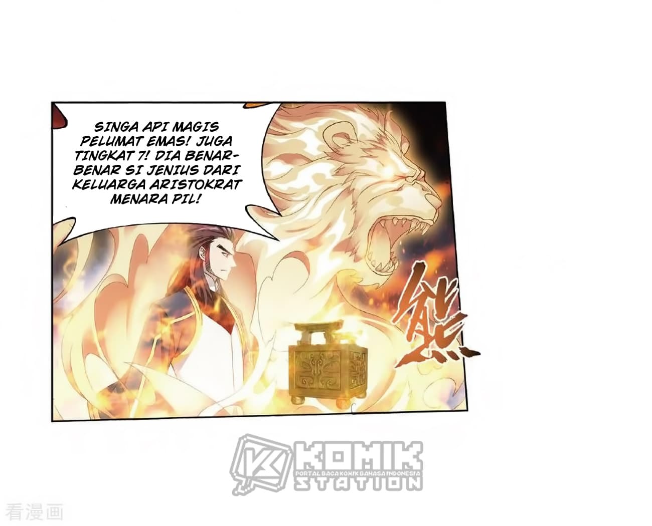 Chapter Komik
              Battle Through the Heavens Chapter 279 - page 22