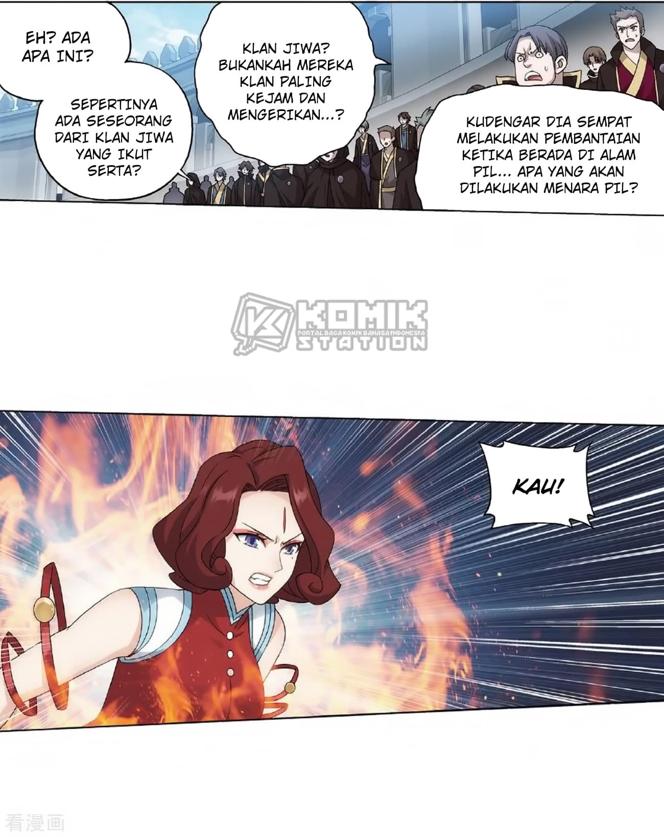 Chapter Komik
              Battle Through the Heavens Chapter 279 - page 31