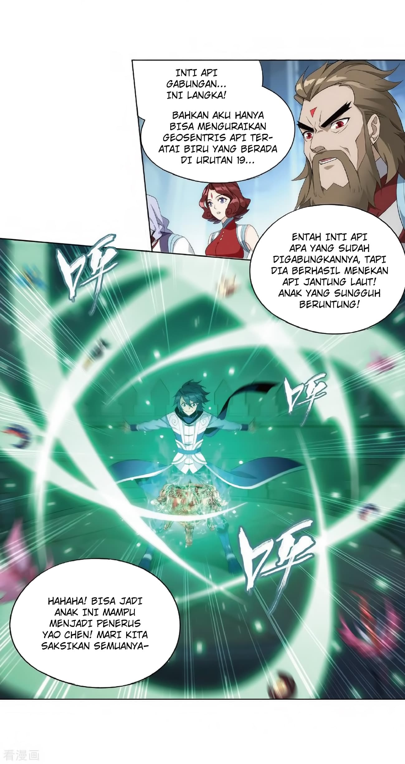 Chapter Komik
              Battle Through the Heavens Chapter 279 - page 42