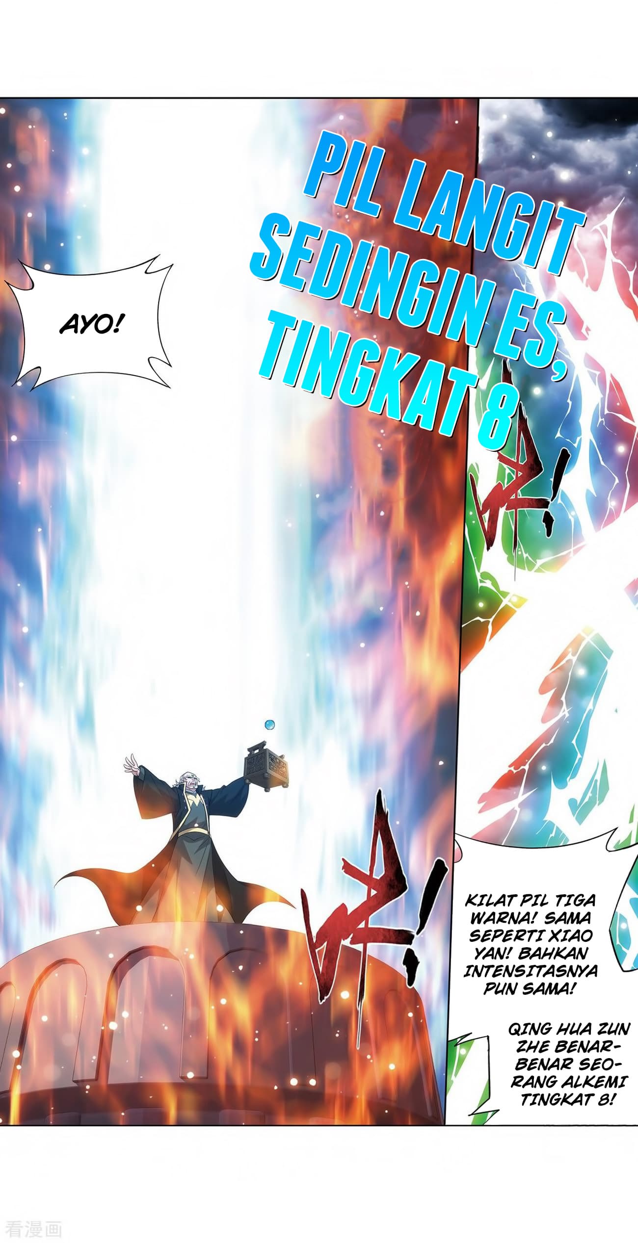 Chapter Komik
              Battle Through the Heavens Chapter 280 - page 40