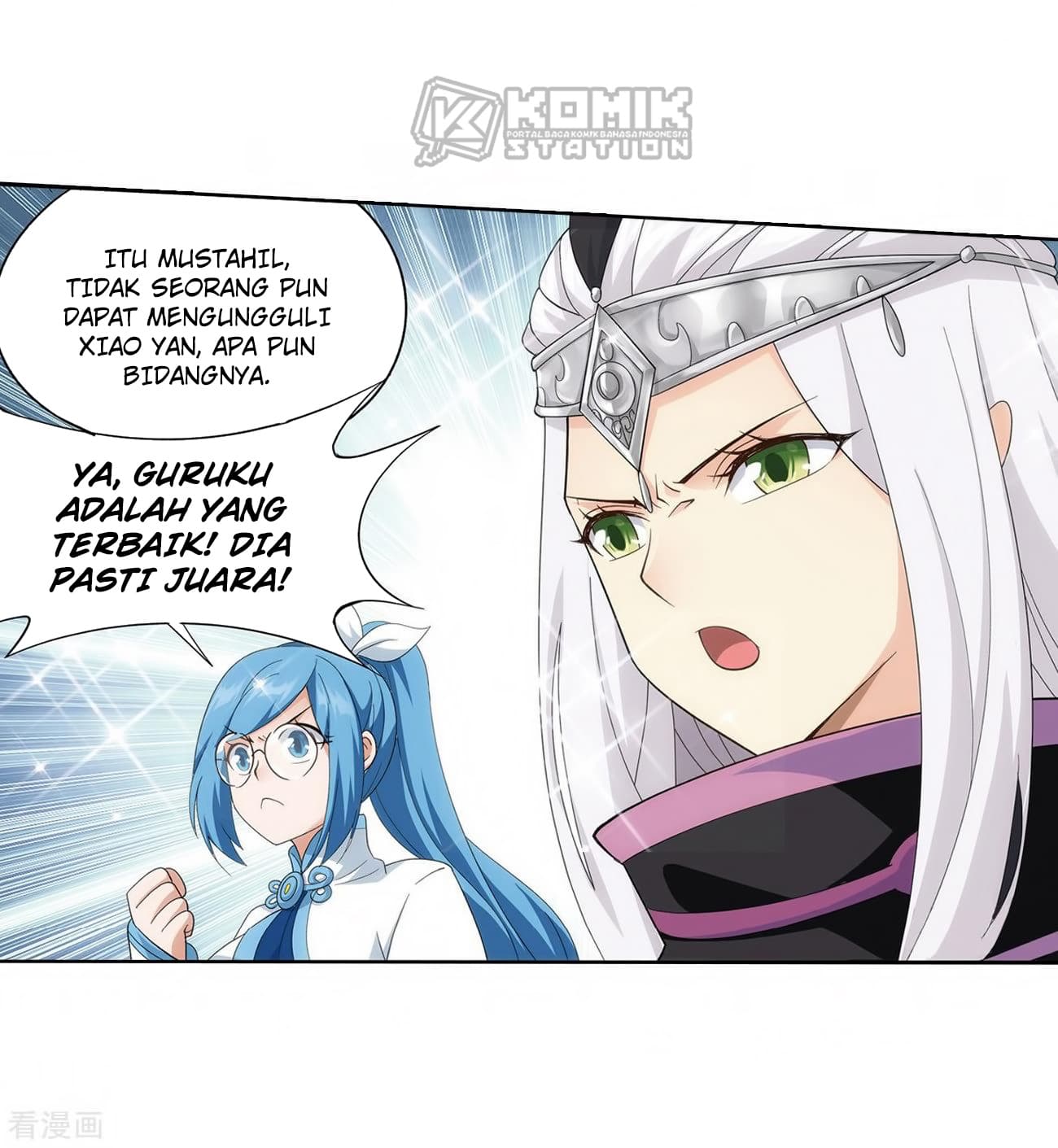 Chapter Komik
              Battle Through the Heavens Chapter 280 - page 22