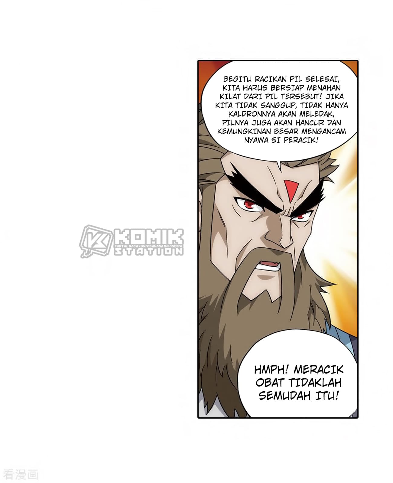 Chapter Komik
              Battle Through the Heavens Chapter 280 - page 8