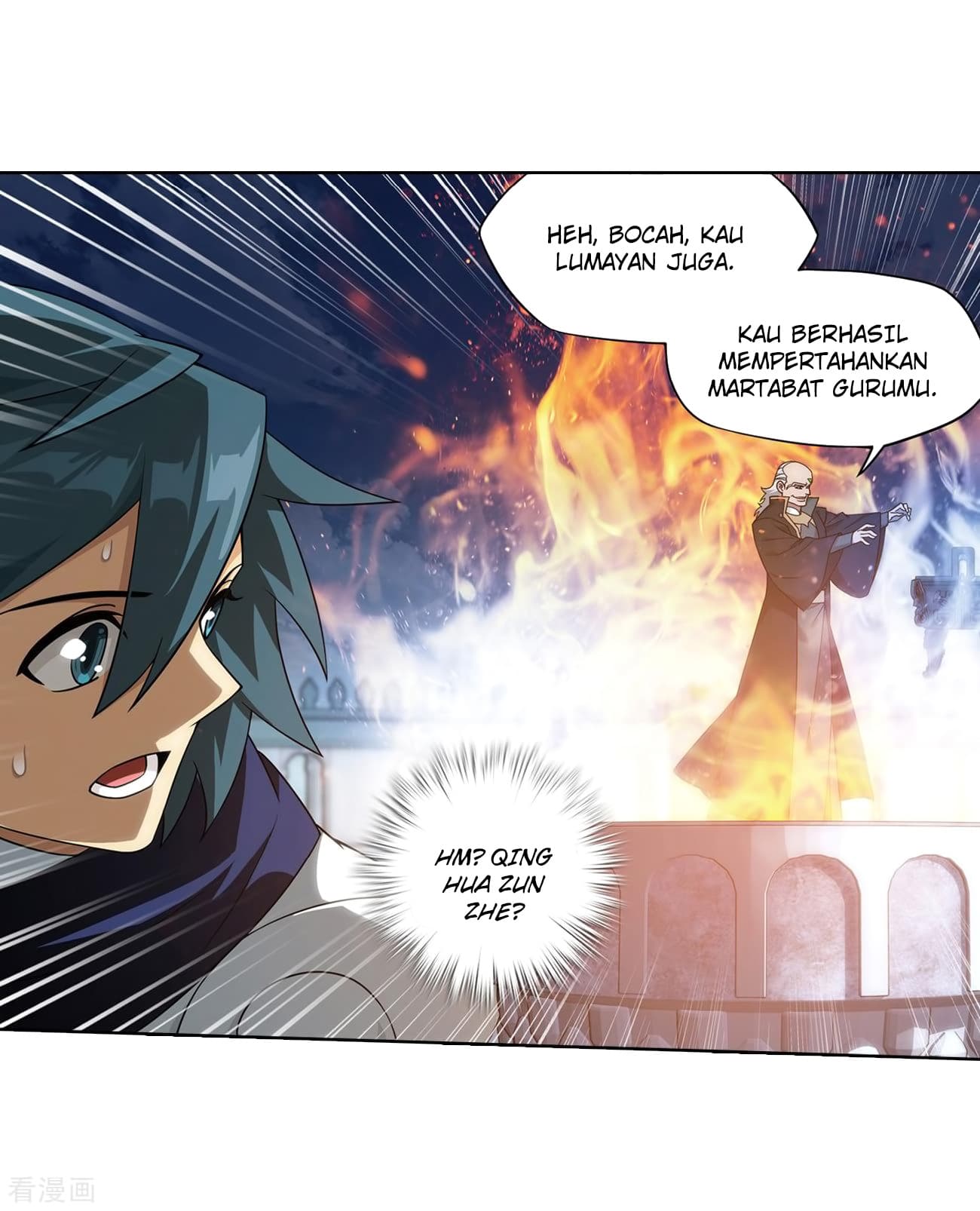 Chapter Komik
              Battle Through the Heavens Chapter 280 - page 38