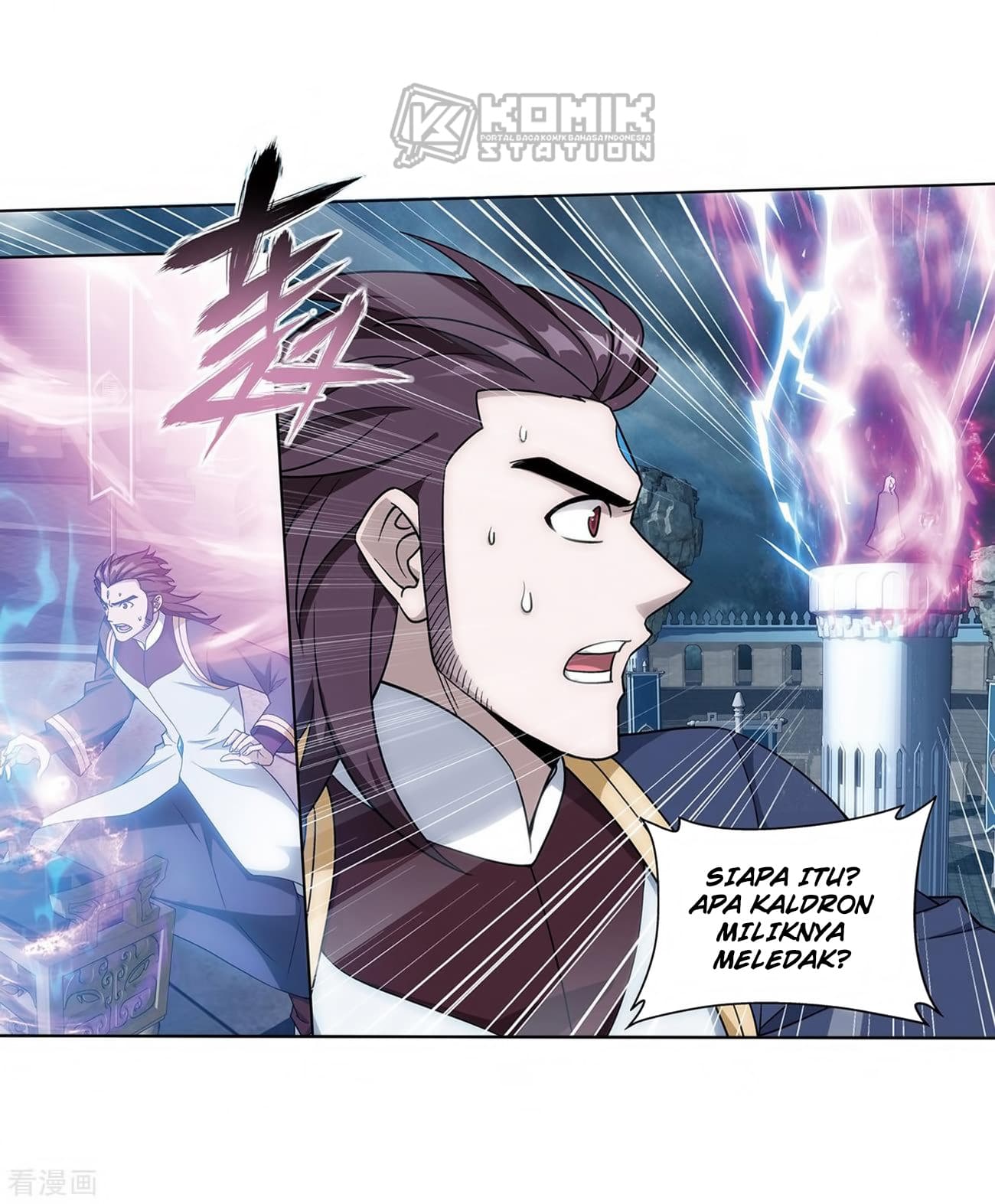 Chapter Komik
              Battle Through the Heavens Chapter 280 - page 14