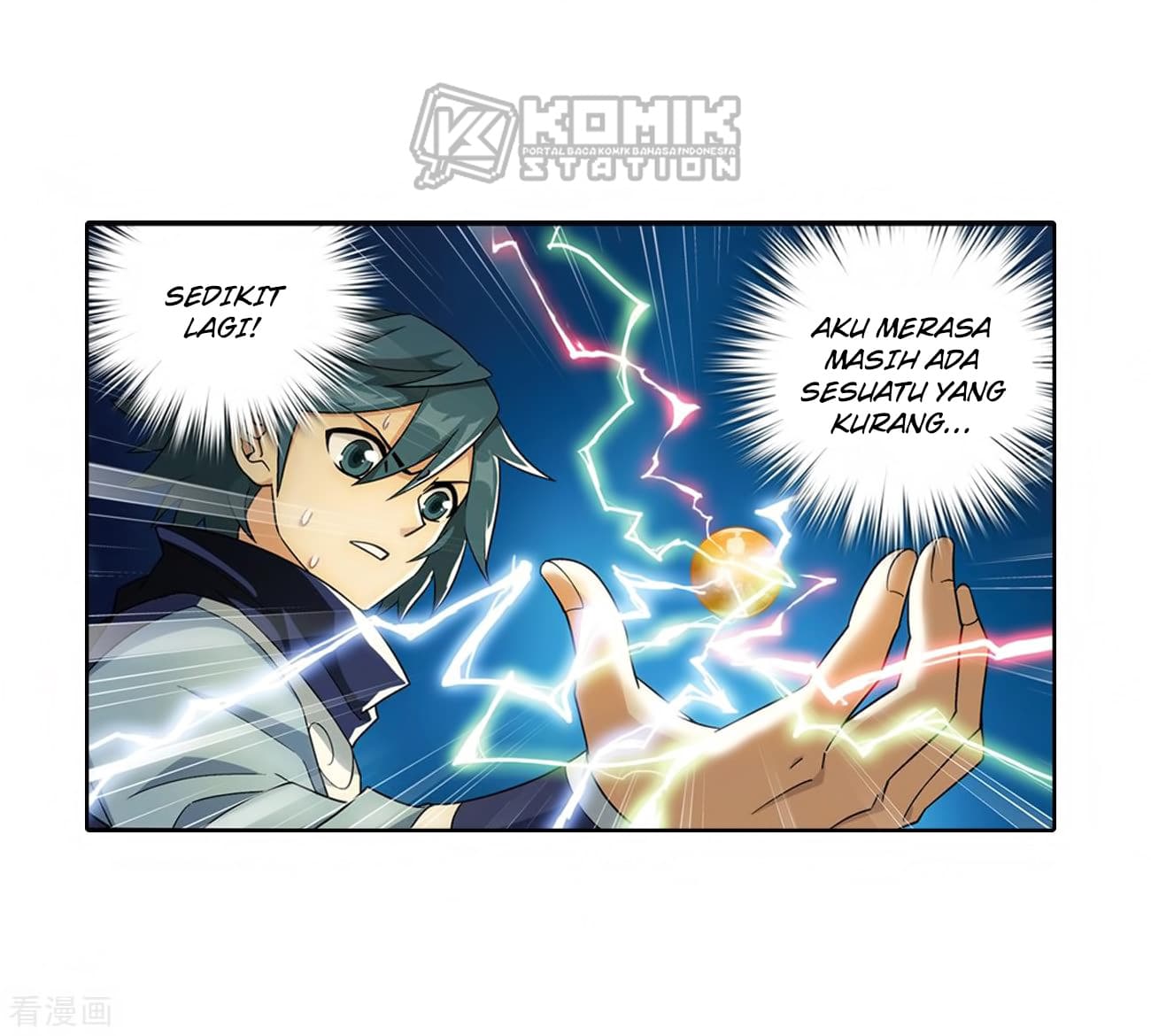 Chapter Komik
              Battle Through the Heavens Chapter 280 - page 37