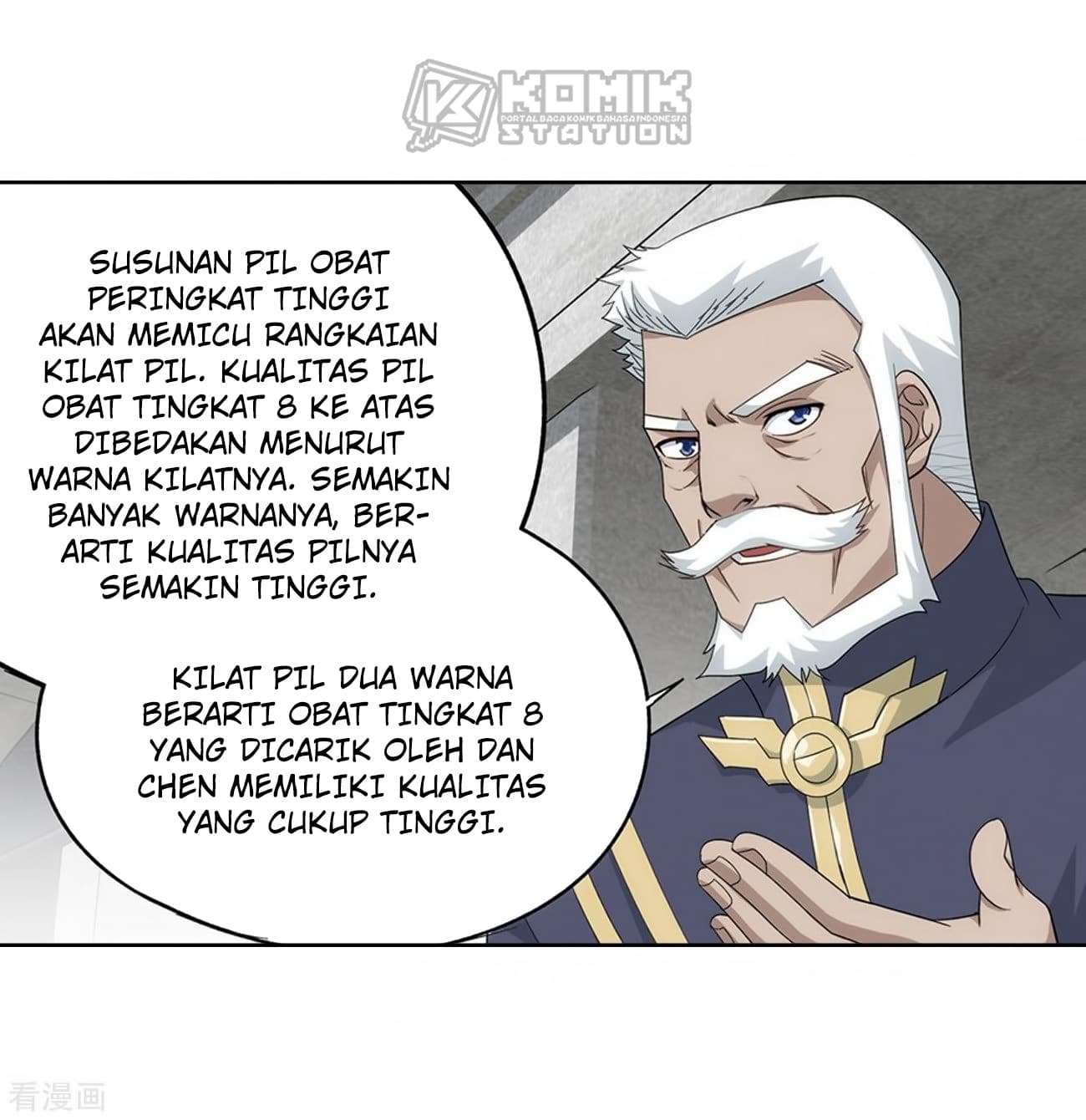 Chapter Komik
              Battle Through the Heavens Chapter 280 - page 20