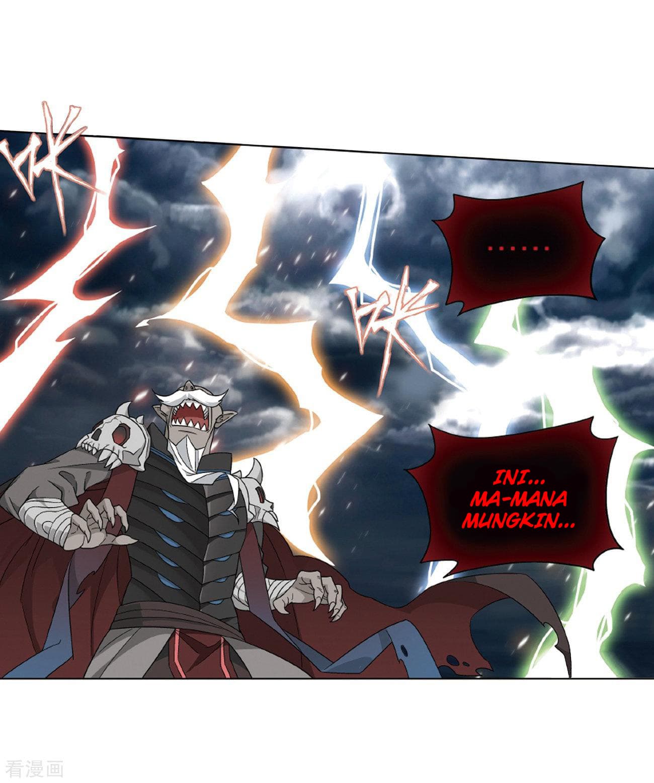 Chapter Komik
              Battle Through the Heavens Chapter 281 - page 24