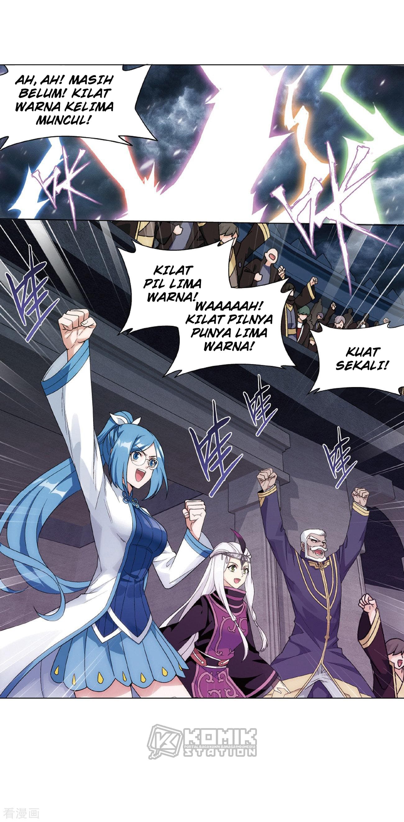 Chapter Komik
              Battle Through the Heavens Chapter 281 - page 25