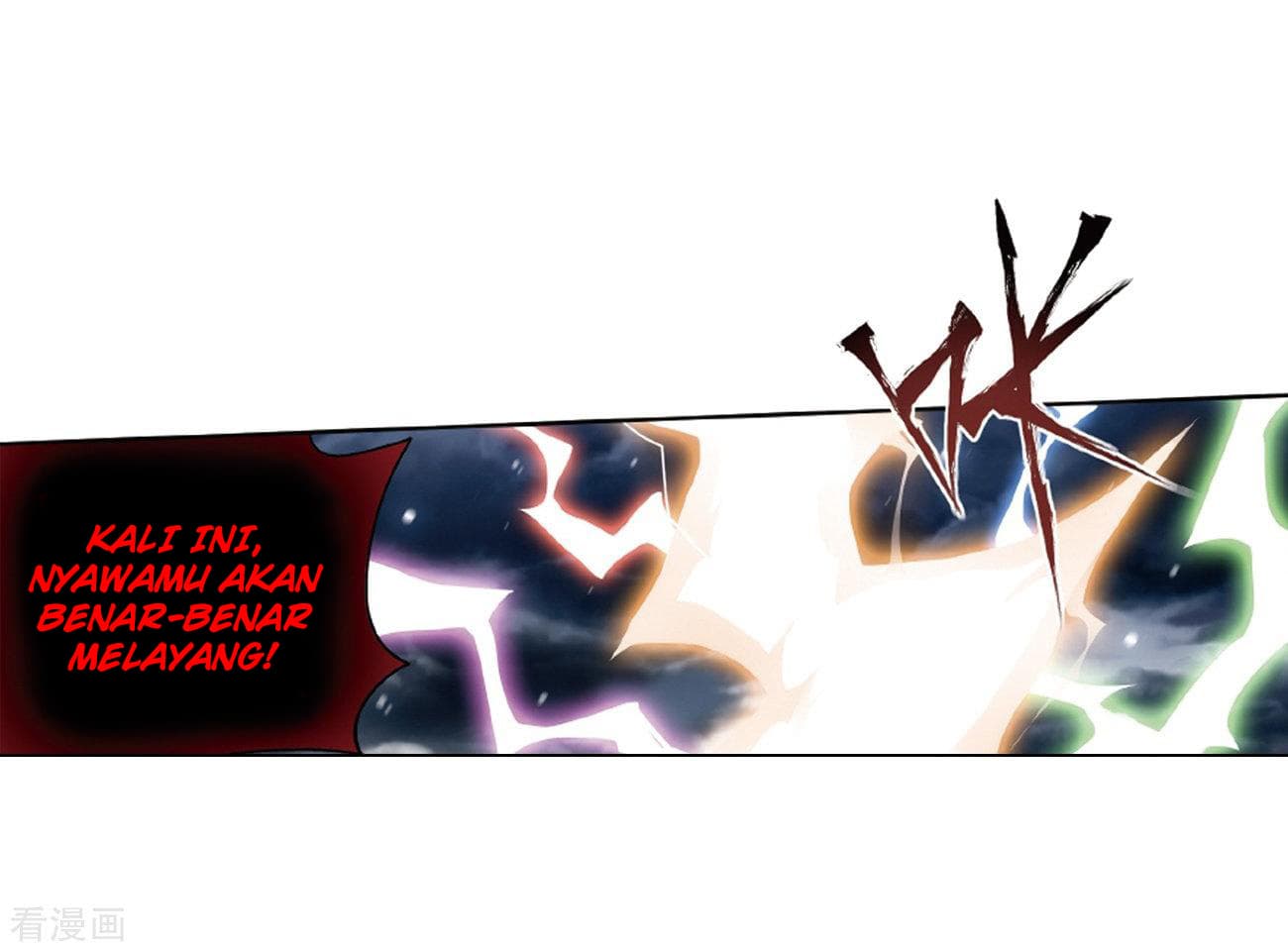 Chapter Komik
              Battle Through the Heavens Chapter 281 - page 37