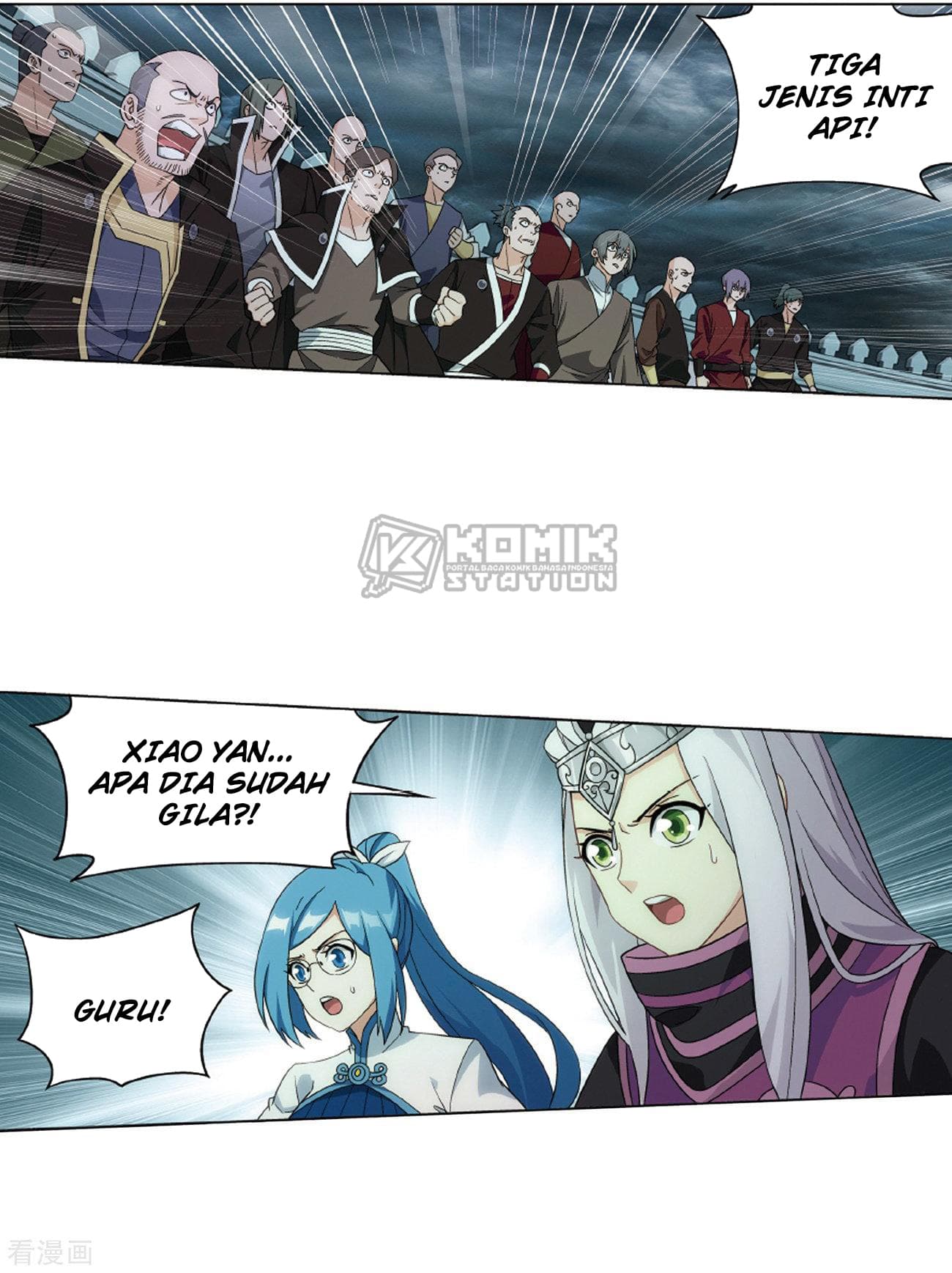 Chapter Komik
              Battle Through the Heavens Chapter 281 - page 3