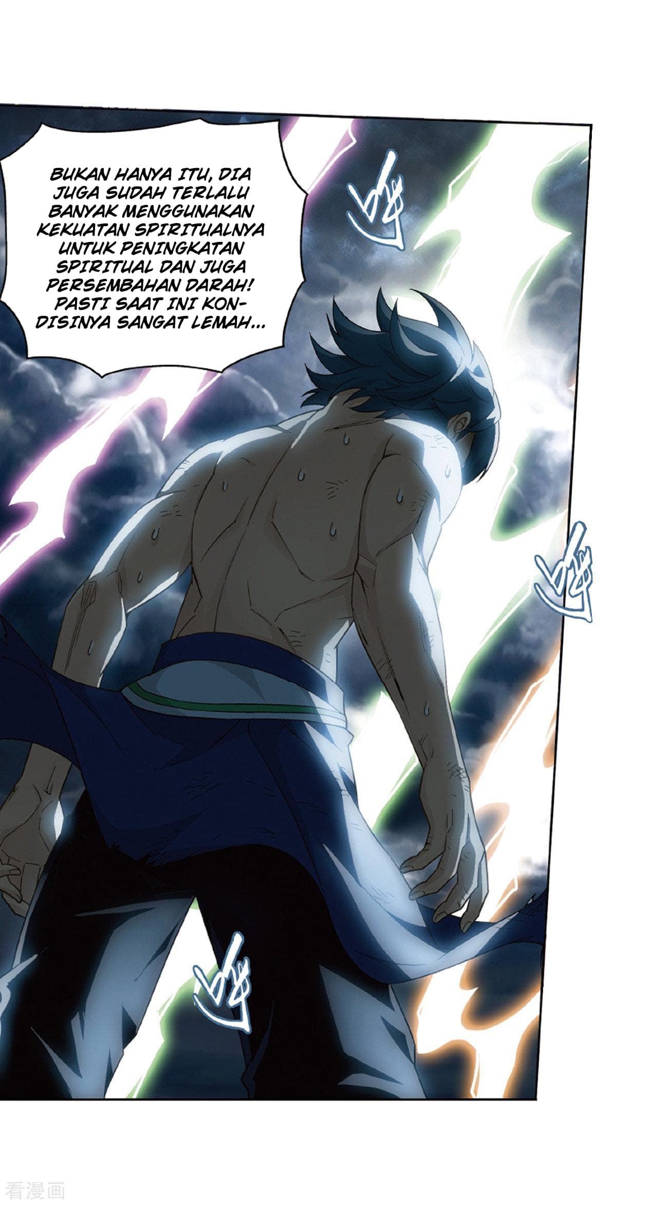 Chapter Komik
              Battle Through the Heavens Chapter 281 - page 39