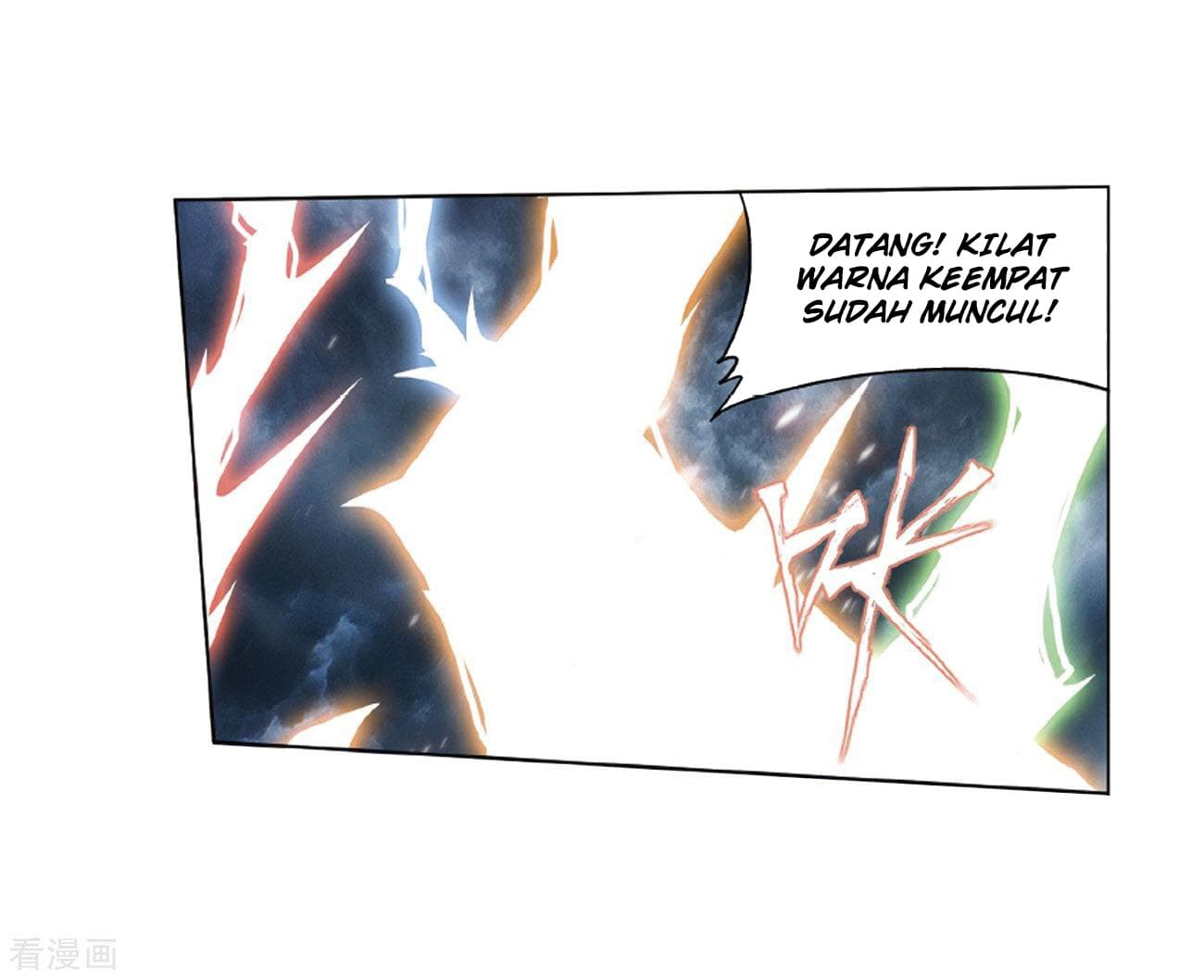 Chapter Komik
              Battle Through the Heavens Chapter 281 - page 23