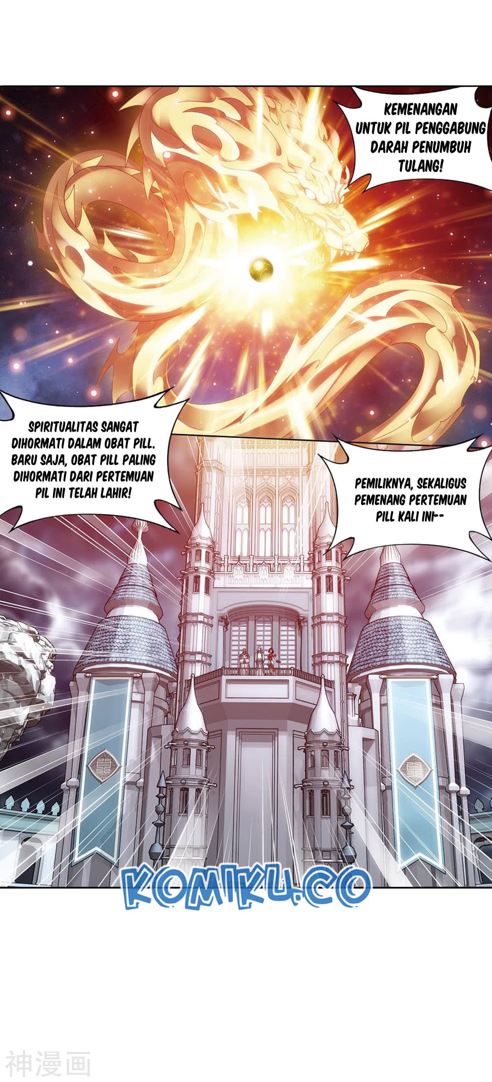 Chapter Komik
              Battle Through the Heavens Chapter 282 - page 29