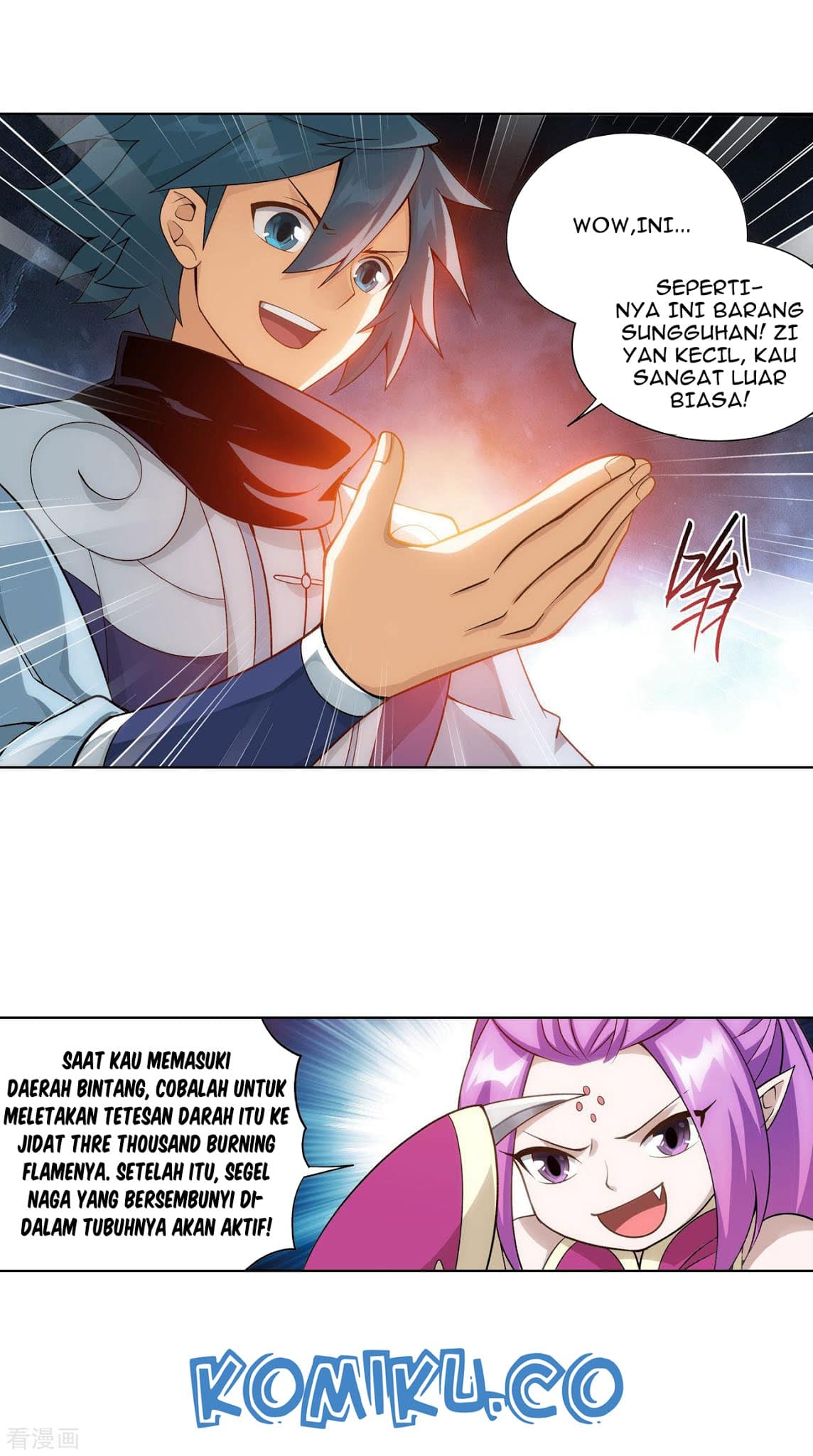 Chapter Komik
              Battle Through the Heavens Chapter 284 - page 22