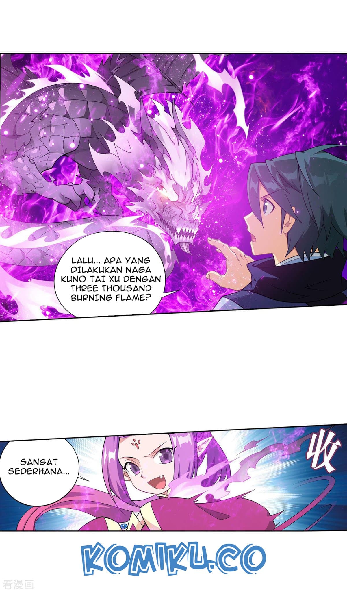 Chapter Komik
              Battle Through the Heavens Chapter 284 - page 6