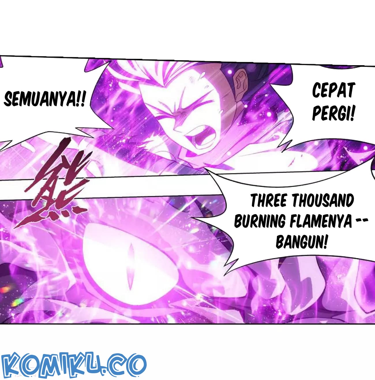 Chapter Komik
              Battle Through the Heavens Chapter 285 - page 33