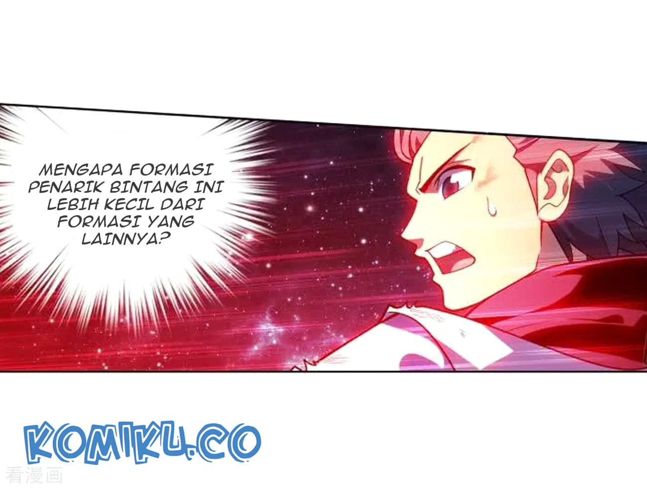 Chapter Komik
              Battle Through the Heavens Chapter 287 - page 39