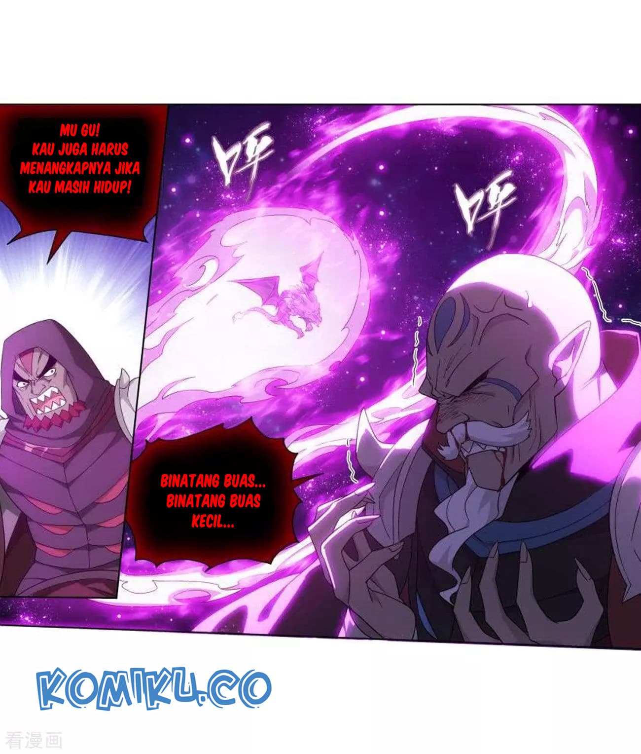 Chapter Komik
              Battle Through the Heavens Chapter 287 - page 29