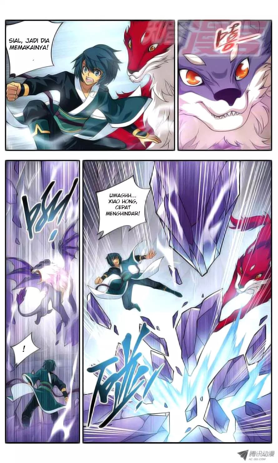 Chapter Komik
              Battle Through the Heavens Chapter 29 - page 11